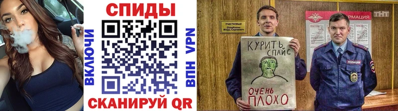 БУТИРАТ 1.4BDO наркота Кизляр