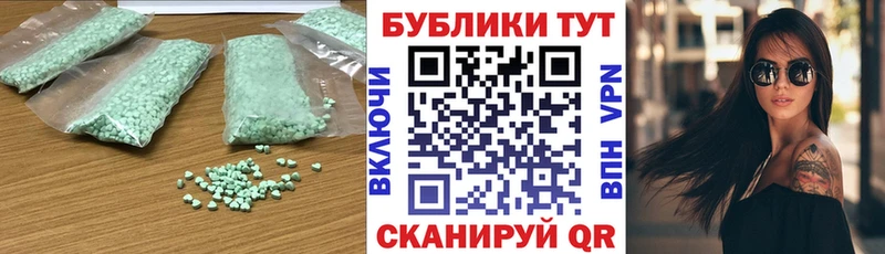 hydra как зайти  как найти закладки  Кизляр  Экстази 300 mg 