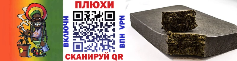 это наркотические препараты  где купить наркоту  Кизляр  ГАШИШ хэш  OMG ссылка 