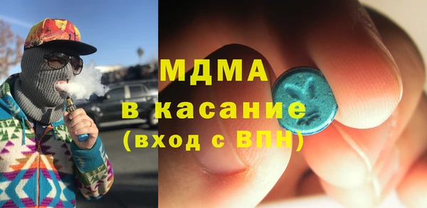 дистиллят марихуана Приозерск