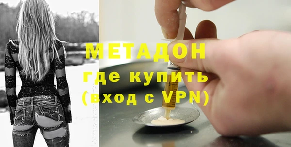 винт Абдулино