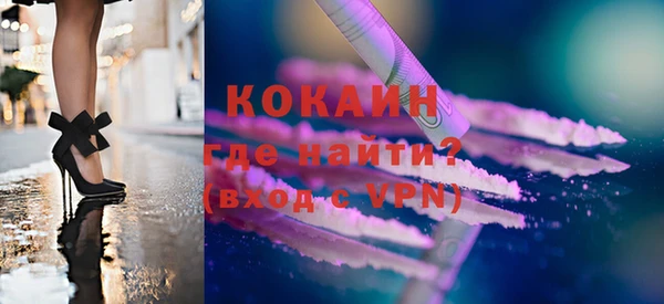 винт Абдулино