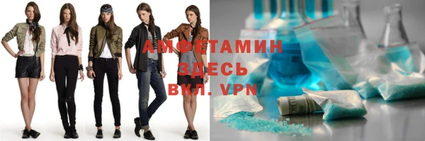 дистиллят марихуана Приозерск