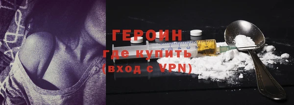 мяу мяу мука Протвино