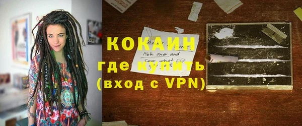 винт Абдулино