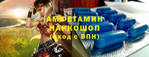 мяу мяу мука Протвино