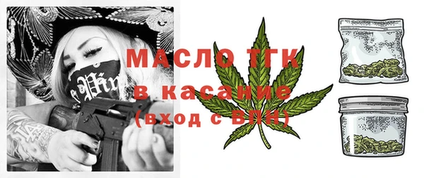винт Абдулино