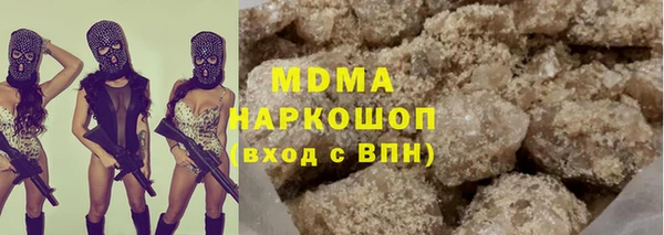винт Абдулино