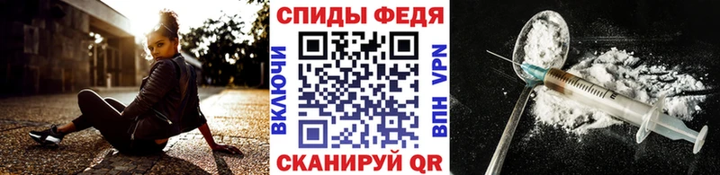 Первитин кристалл  мега ONION  Кизляр 